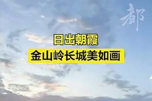 万金油！德容客串中卫：传球成功率97%+6成功对抗 获评8.0分